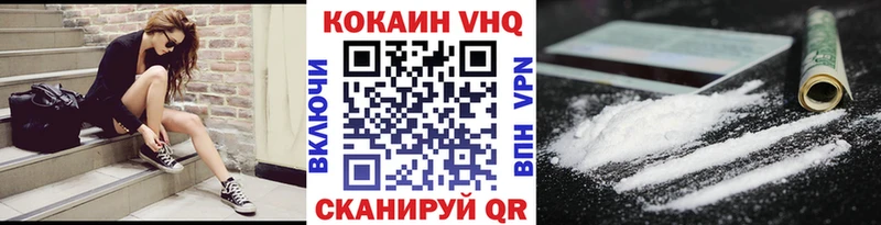 Купить наркотик аптеки Камызяк Канабис МЕФ Гашиш