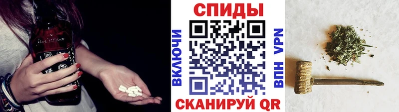 Бутират BDO 33%  как найти закладки  Камызяк 