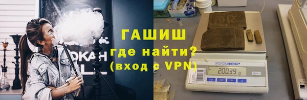 прущая мука Бронницы