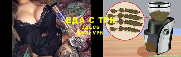 прущая мука Бронницы