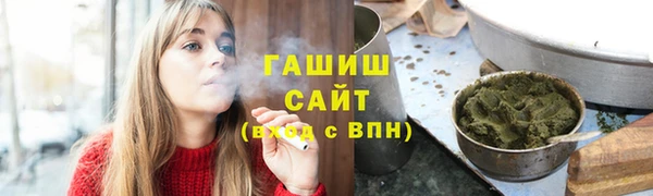прущая мука Бронницы