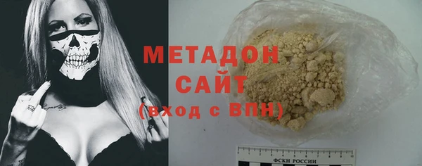 прущая мука Бронницы