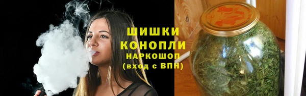 первитин Бугульма