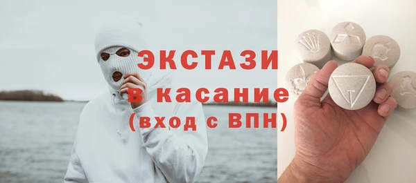 прущая мука Бронницы