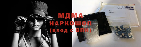 первитин Бугульма