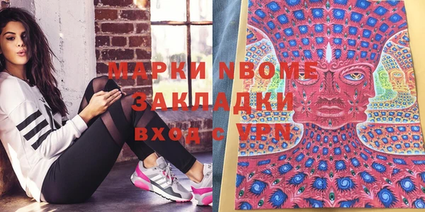 эйфоретик Богданович