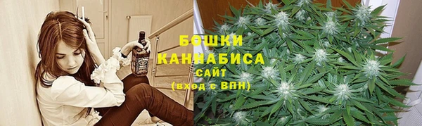 первитин Бугульма