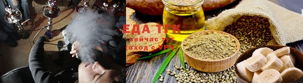 первитин Бугульма