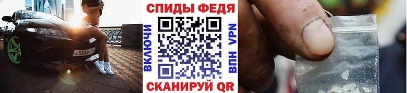 сколько стоит  darknet Telegram  кракен вход  Метамфетамин витя  Камызяк 