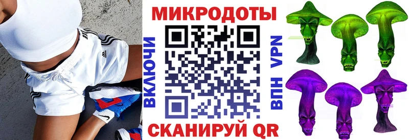 гидра онион  наркошоп  Камызяк  Псилоцибиновые грибы прущие грибы 